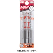 ユニカ チップトップドリルセット 5.0mm 3本セット DP3T50