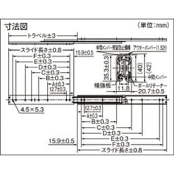 ヨドバシ.com - アキュライド C30124TW [アキュライド フロントリア