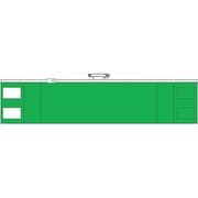 84841A [ユニット ファスナー付腕章 緑(差し込み式)・軟質ビニール・90×420]