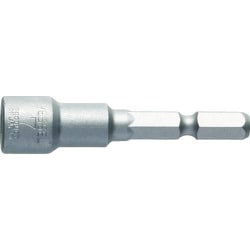 MA207.055 [ベッセル マグネット入りソケットビット 対辺7×55(ネジ径4mm用)]