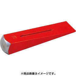 W5 [OH 大型クサビ #5 2.25K]