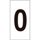 224200 [緑十字 数字ステッカー 0 80×40mm 10枚組 オレフィン]