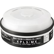 XPL3MX [シゲマツ TW用吸収缶 土壌汚染対策法特定有害物質用]