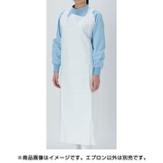 JUM145 [ミドリ安全 軽量 ウレタン打抜き胸前掛け JUM-145 ホワイト Lサイズ]