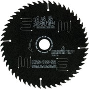 KRS18052 [モトユキ グローバルソー 黒鋭龍 木工用チップソー]