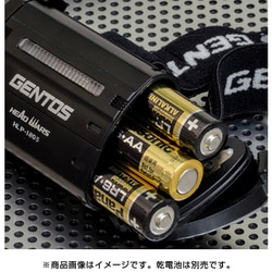 ヨドバシ Com Gentos ジェントス Hlp1805 Gentos Ledヘッドライト ヘッドウォーズ1805 通販 全品無料配達