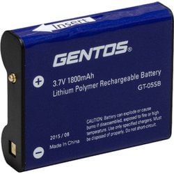 ヨドバシ Com Gentos ジェントス Hlp1805 Gentos Ledヘッドライト ヘッドウォーズ1805 通販 全品無料配達