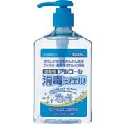 エタッシュハンド消毒ジェル 300ml
