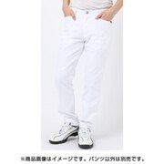 19SS 748300_90/WT [ロングパンツ メンズ 90 ホワイト]