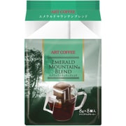 ドリップバッグ エメラルドマウンテンBL 8g×8P