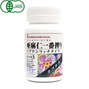 亜麻仁リグナンカプセル 100粒