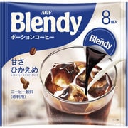 ブレンディ ポーションコーヒー 甘さひかえめ 18g×8