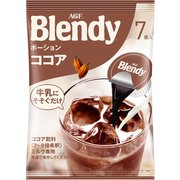 ブレンディ ポーション ココア 21g×7