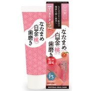 なたまめ白金桃歯磨き 100g [歯磨き粉]