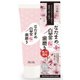 なたまめ白金桜歯磨き 100g [歯磨き粉]
