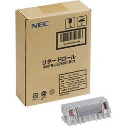 ヨドバシ.com - NEC エヌイーシー PR-L5750C-R01 通販【全品無料配達】