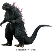 東宝大怪獣シリーズ ゴジラ 1999 [塗装済完成品フィギュア 全高約230mm]