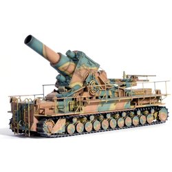 ヨドバシ.com - ドラゴン DRAGON DR6946 WW.II ドイツ軍 自走重臼砲