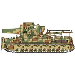 ヨドバシ.com - ドラゴン DRAGON DR6946 WW.II ドイツ軍 自走重臼砲