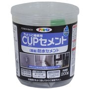 311689 [アサヒペン カップセメント 200G 防水セメント]