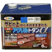 539335 [アサヒペン 油性高耐久アクリルトタン用α 6KG スカイブルー]