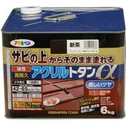 539366 [アサヒペン 油性高耐久アクリルトタン用α 6KG 新茶]