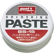 BS15 [グット ホビー用ペースト50g]