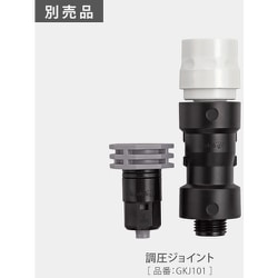 タカギ(takagi) 自動水やり パーツ 9mm水やりホース 10m 9mmホース GKT110  qqffhab Amazon | タカギ(Takagi) 自動水やり パーツ 9mm水やりホース