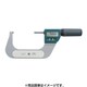 SK デジタルSラインマイクロ(IP67) MCD102IP67S2