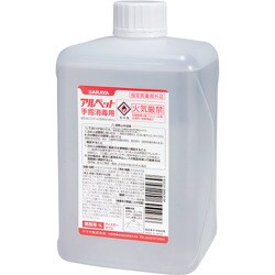 ヨドバシ.com - サラヤ SARAYA 41359 [サラヤ アルペット手指消毒用1L