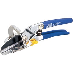 まとめ）モールカッター 【×2セット】 フッ素樹脂加工 ジョブ