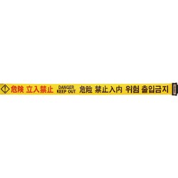 3M3A0058 [Reelex バリアリールLong交換用シート]