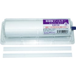 ヨドバシ.com - 橋本クロス E55150 [橋本 制御盤フィルター