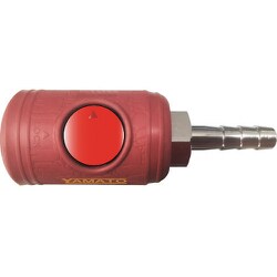 ヤマト ボタン式カップリングソケット BLB22-SH-P BLB22SHP