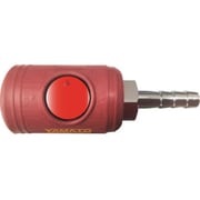 ヤマト ボタン式カップリングソケット BLB22-SH-P BLB22SHP