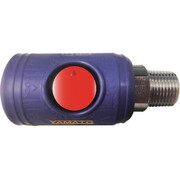 ヤマト ボタン式カップリングソケット BLB23-SM-P BLB23SMP