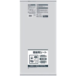 B12H [サニパック B12H 食品用シート1200角 半透明]