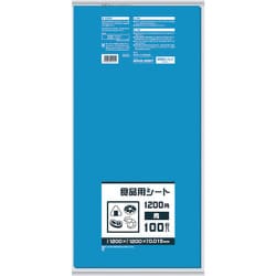 B12B [サニパック B12B 食品用シート1200角 青]