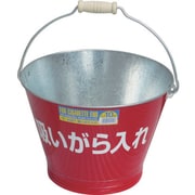 ヒシエス トタン吸殻バケツ TSBK
