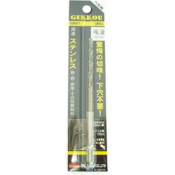 BIC TOOL 六角軸月光ドリル 4.3mm ブリスターパック 6GK4.3