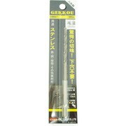 BIC TOOL 六角軸月光ドリル 4.3mm ブリスターパック 6GK4.3