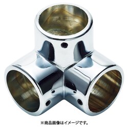 B28413 [フジテック パイプ継手三方エルボ・25mm(ネジ止め付)]