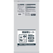 B09H [サニパック B09H 食品用シート900角 半透明]