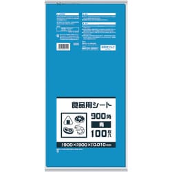 B09B [サニパック B09B 食品用シート900角 青]