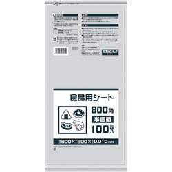 B08H [サニパック B08H 食品用シート800角 半透明]