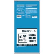 B08B [サニパック B08B 食品用シート800角 青]