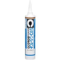 SR224 [セメダイン 8060プロ ライトブロンズ 330ml SR-224]