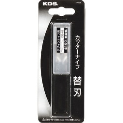 DB48 [KDS デザインナイフ用替刃]