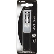DB48 [KDS デザインナイフ用替刃]