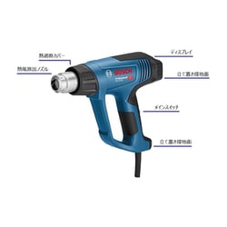 ボッシュ (BOSCH) ホットエアガン(熱風機) GHG23-66 ボッシュ GHG23-66 ホットエアガン (熱風気)送料無料